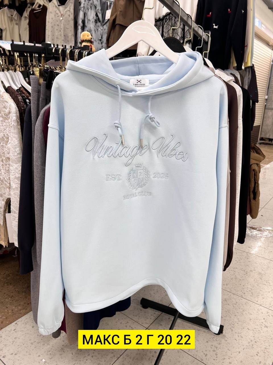 теплое платье худи,платье толстовка,толстовки женская,платье с капюшоном,платье на флисе