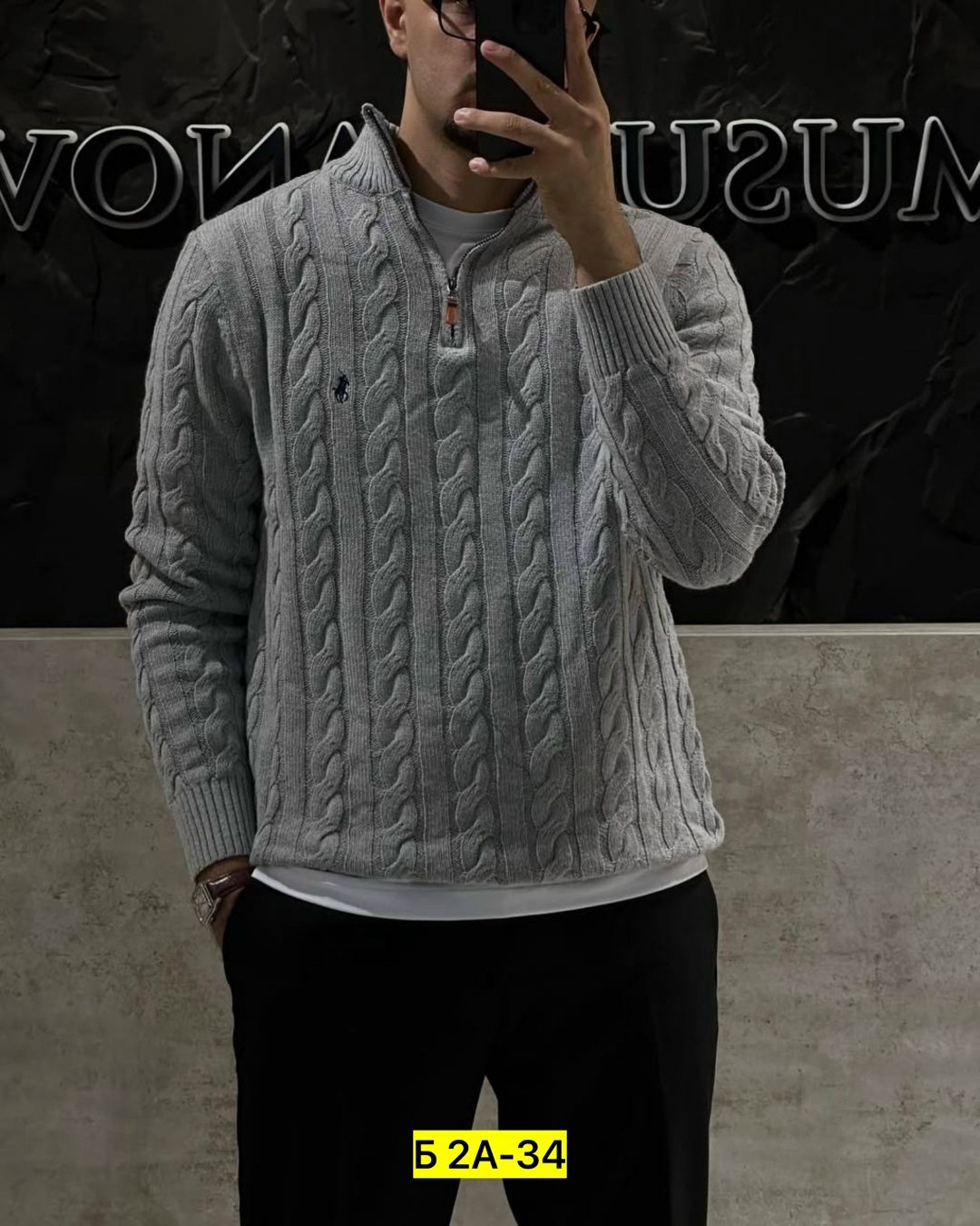 свитера мужская,мужская мода,джемпер,джемпер с высоким воротником,джемпер polo ralph lauren