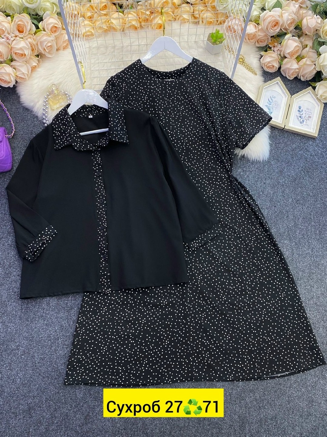 костюм двойка женская,костюм двойка,платье нарядное,платье женское,костюм с юбкой женский