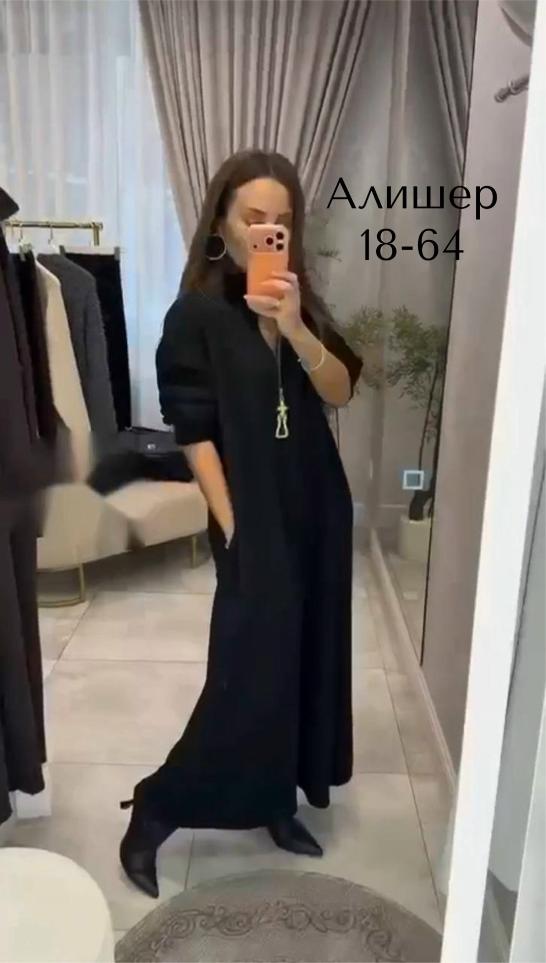 женские длинные платья,платье из плотного трикотажа,платье,платье трикотажное,длинное платье