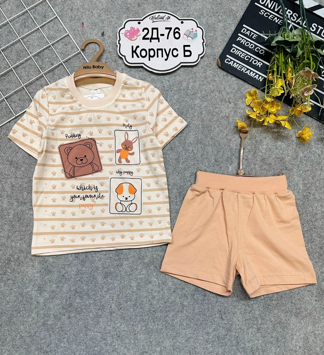 футболки для мальчиков,комплект футболка шорты,одежда мальчика,футболки для малыша,комплект одежды для мальчика