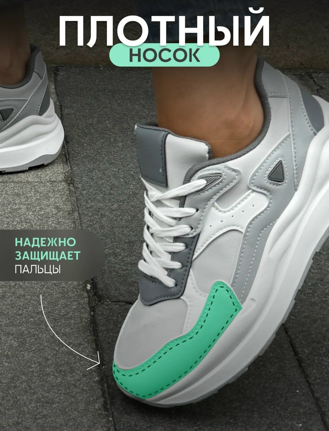 кроссовки женскиe,кроссовки,кроссовки для женщин,, кроссовки