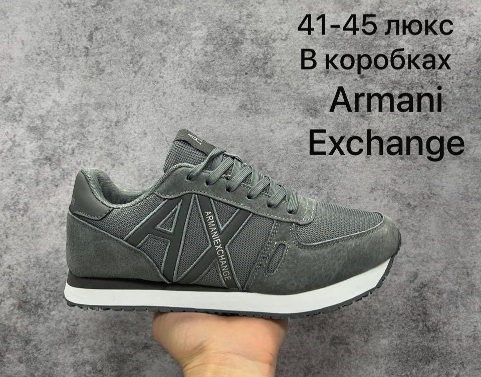 мужские кроссовки armani exchange,кроссовки armani exchange,мужские кроссовки armani,кроссовки мужские armani exchange xux169 xv660 k725,кроссовки armani exchange кроссовки