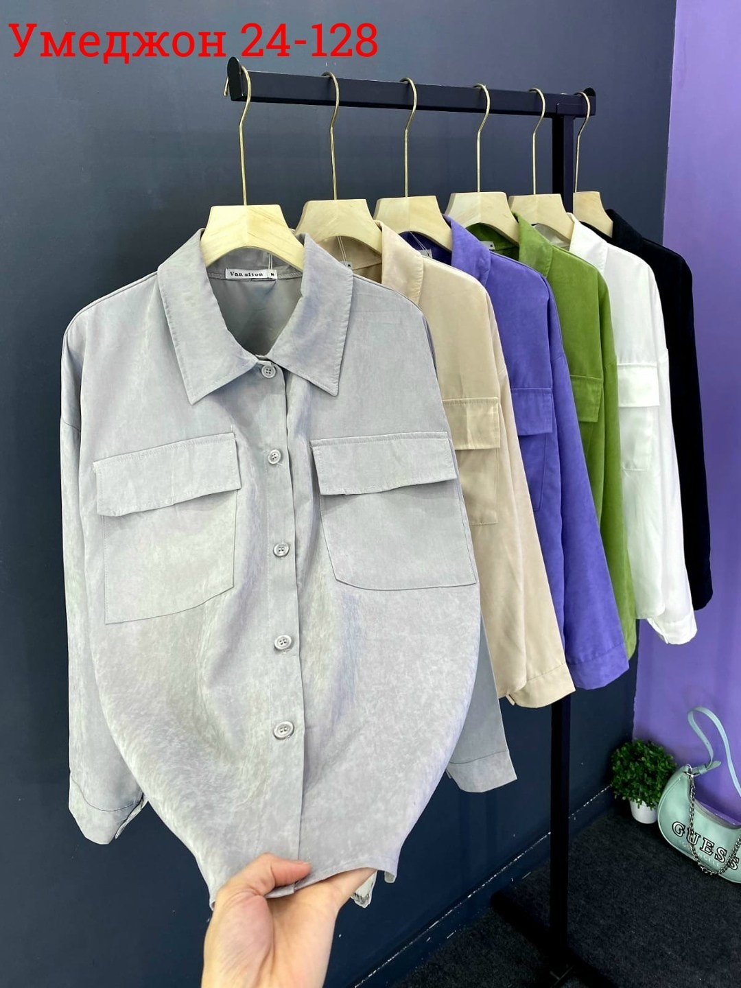 вельветовая рубашка женская,рубашка женская,вельветовая рубашка оверсайз больших размеров,рубашка вельветовая,рубашка