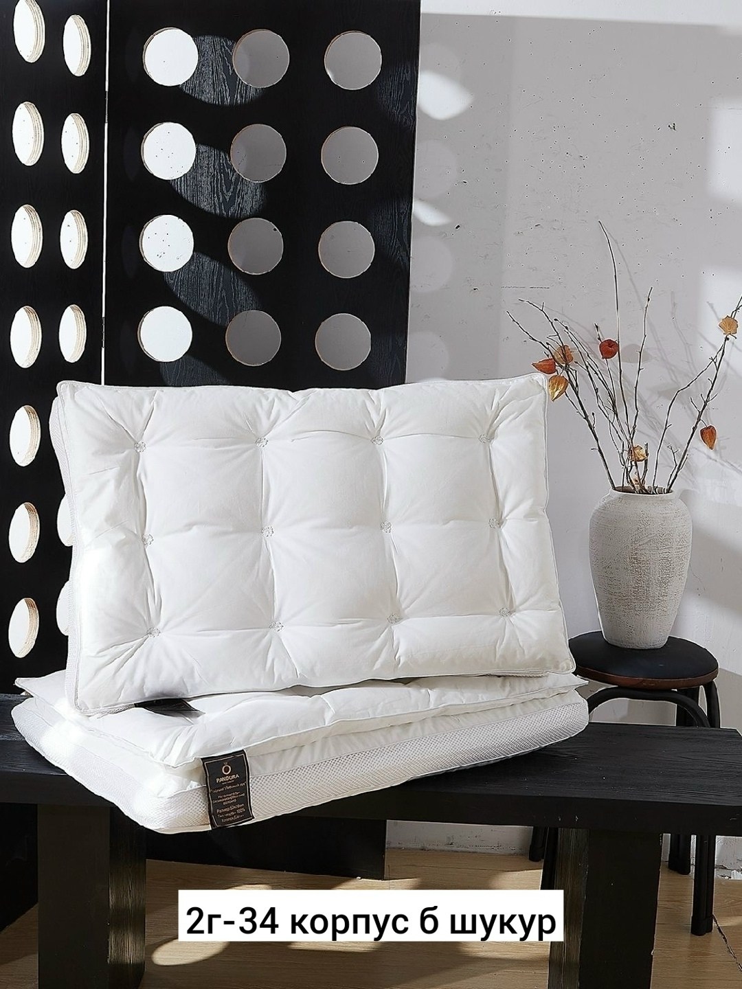 подушек,подушки 50,подушка мягкая,ортопедическая подушка,подушка и одеяло