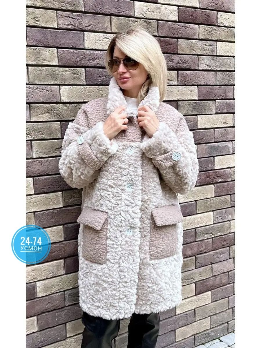 искусственная шуба,шуба тедди искусственная,шубка тедди чебурашка короткая экошуба оверсайз,шуба тедди чебурашка,шубка барашек