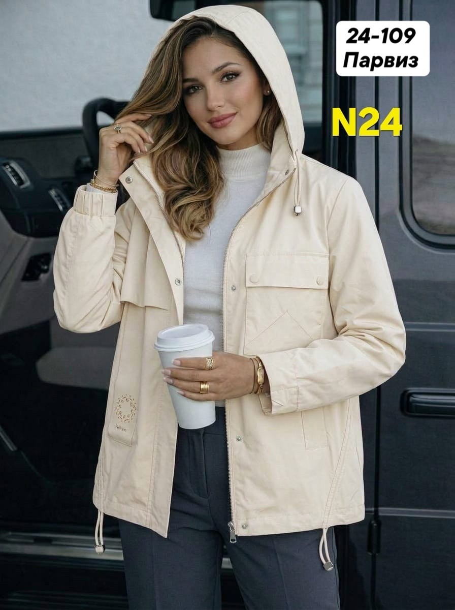 куртка женская,куртка демисезонная,куртка,куртка женская весенняя,ветровка женская