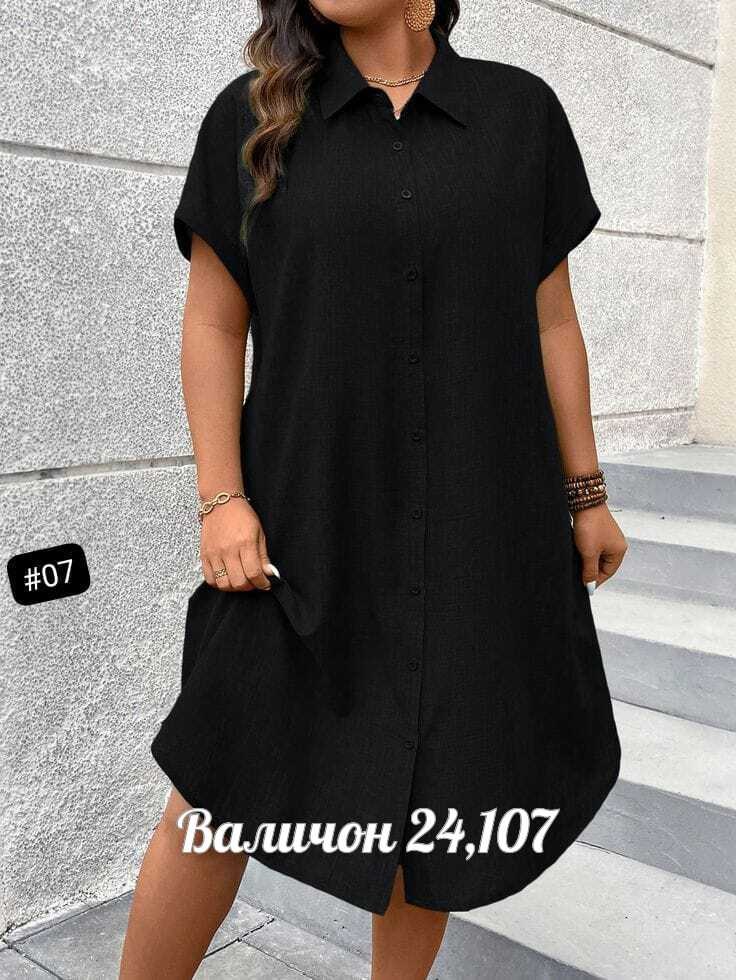 женское платье рубашка,платье рубашка большие размеры,платье рубашка,платье рубашка женское летнее,платье рубашка для полных
