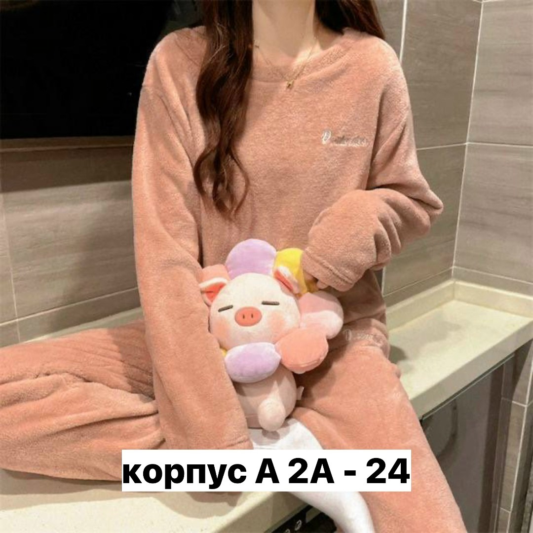 пижама теплая плюшевая,пижама женская теплая,плюшевая пижама женская,пижама теплая,шерстяная пижама женская
