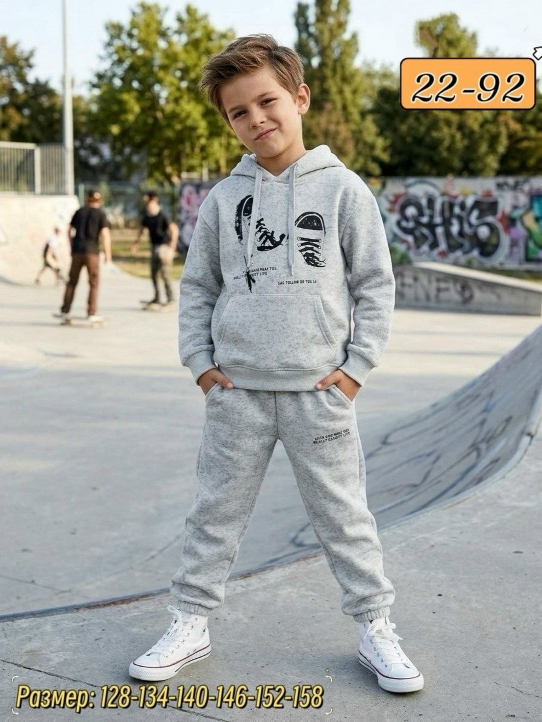 костюм детский,спортивные костюмы для девочек,костюм спортивный для мальчика,костюм на флисе,костюм двойка на флисе