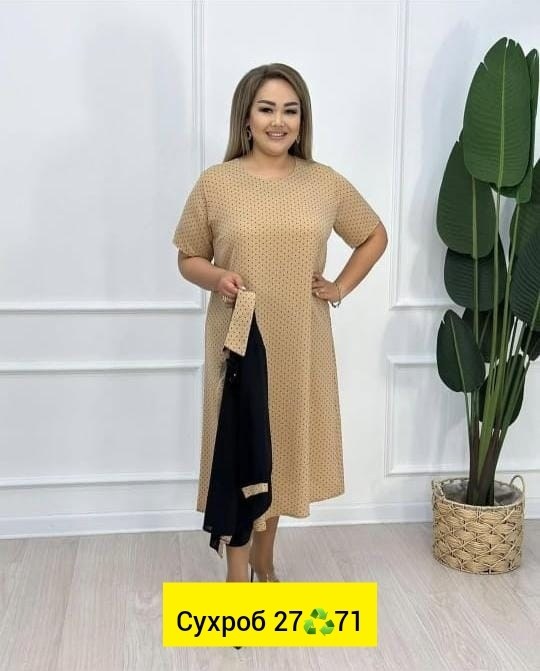 костюм двойка женская,костюм двойка,платье нарядное,платье женское,костюм с юбкой женский