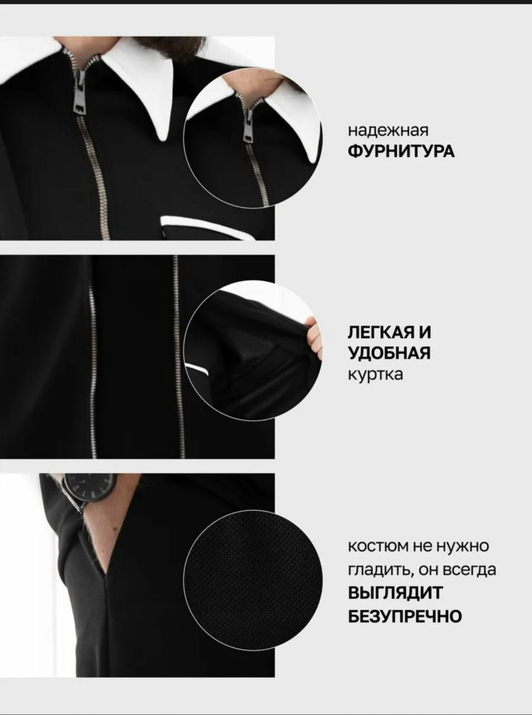 костюм тройка с брюками,костюм двойка для мужчин кашемир,мужской трикотажный костюм,мужская мода,спортивные костюм