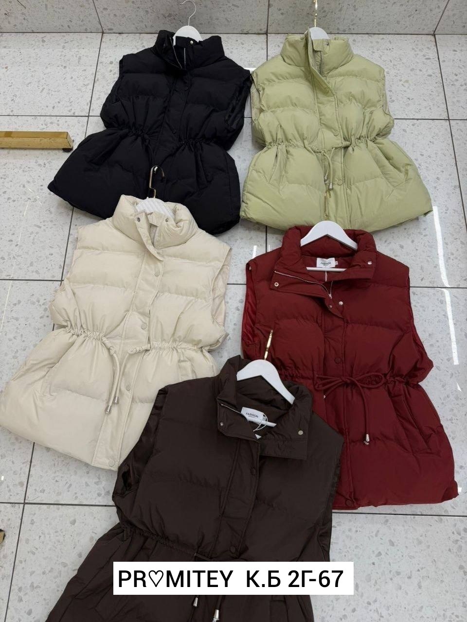 жилетка женская,теплый жилет,жилет женский,жилетка,демисезонная жилетка
