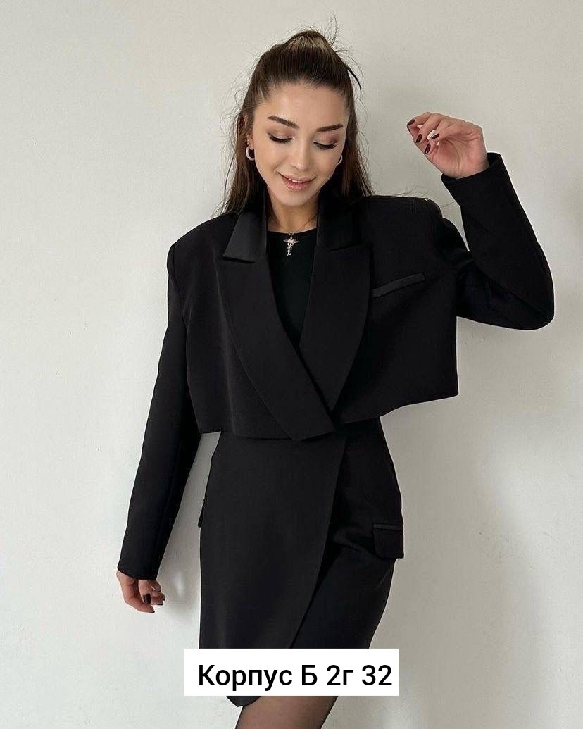 женские костюмы,женский костюм двойка,костюм двойка,костюм пиджак,костюм юбка в складку и пиджак укороченный