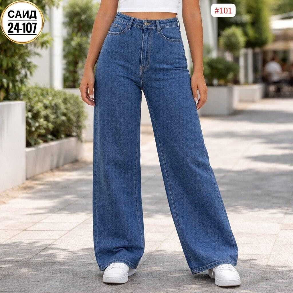джинсы клеш женские,джинсы женские клеш с высокой посадкой,женские джинсы,джинсы джинсы,джинсы широкие