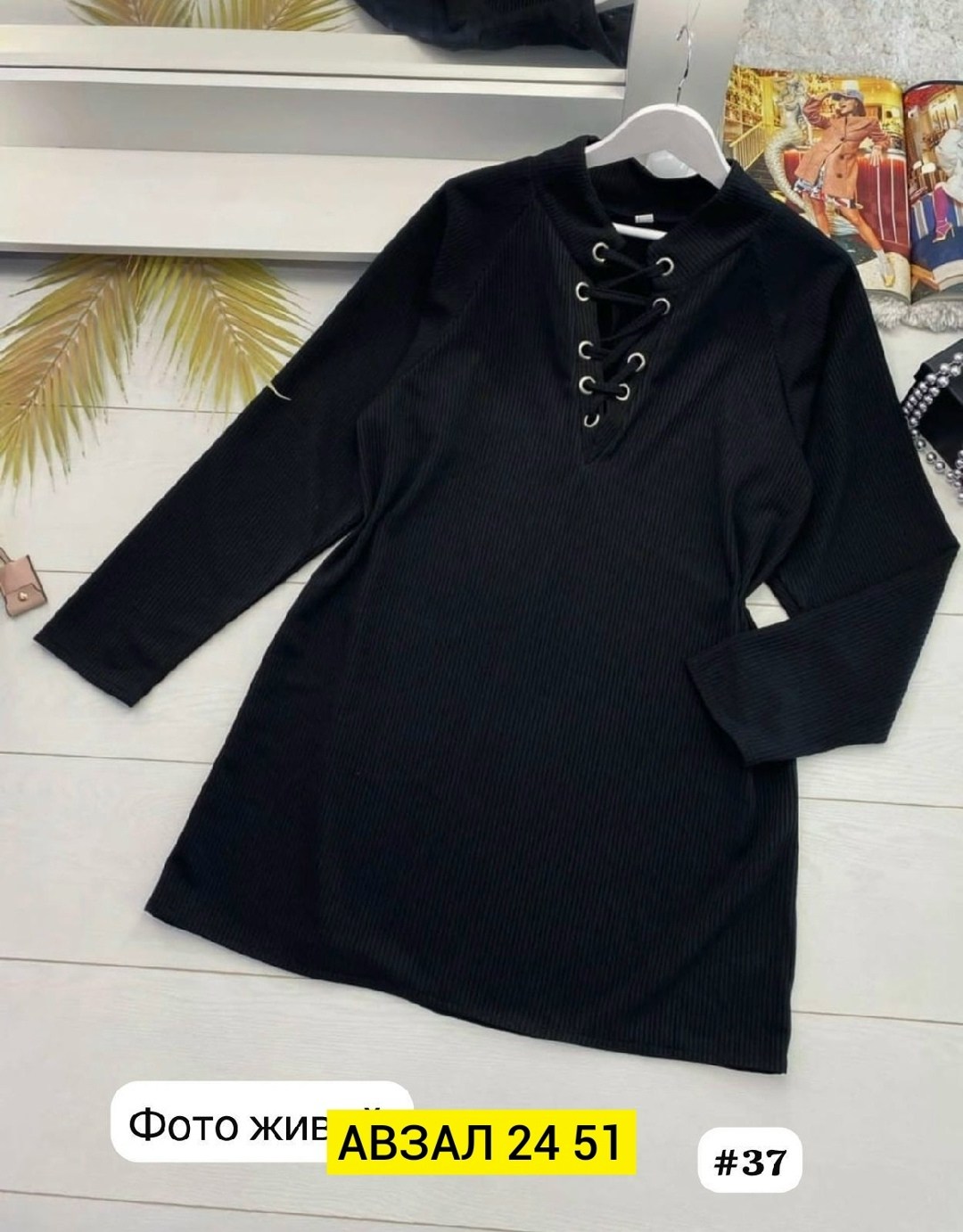 туника женская,вязаное платье свитер,свитера туники,кофта женская,кофта туника