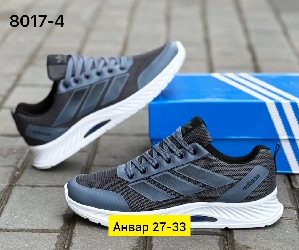 кроссовки мужские adidas,мужские-кроссовки,кроссовка мужской,кроссовки adidas,спортивная