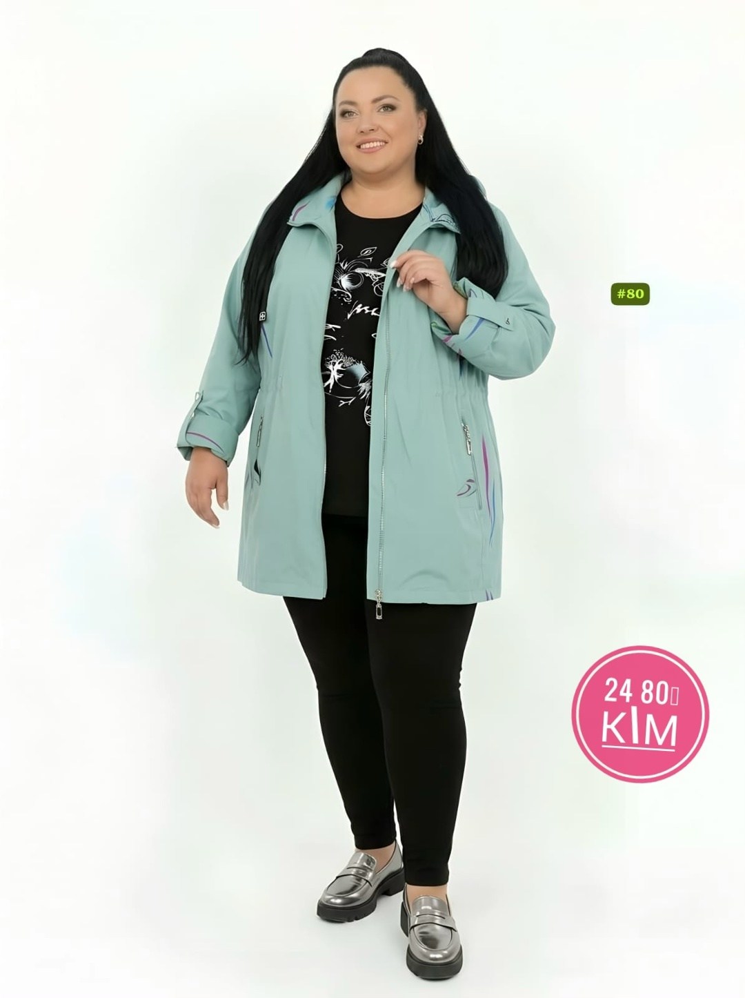 куртка женская,демисезонная куртка,женская демисезонная куртка,удлиненная куртка,легкая куртка