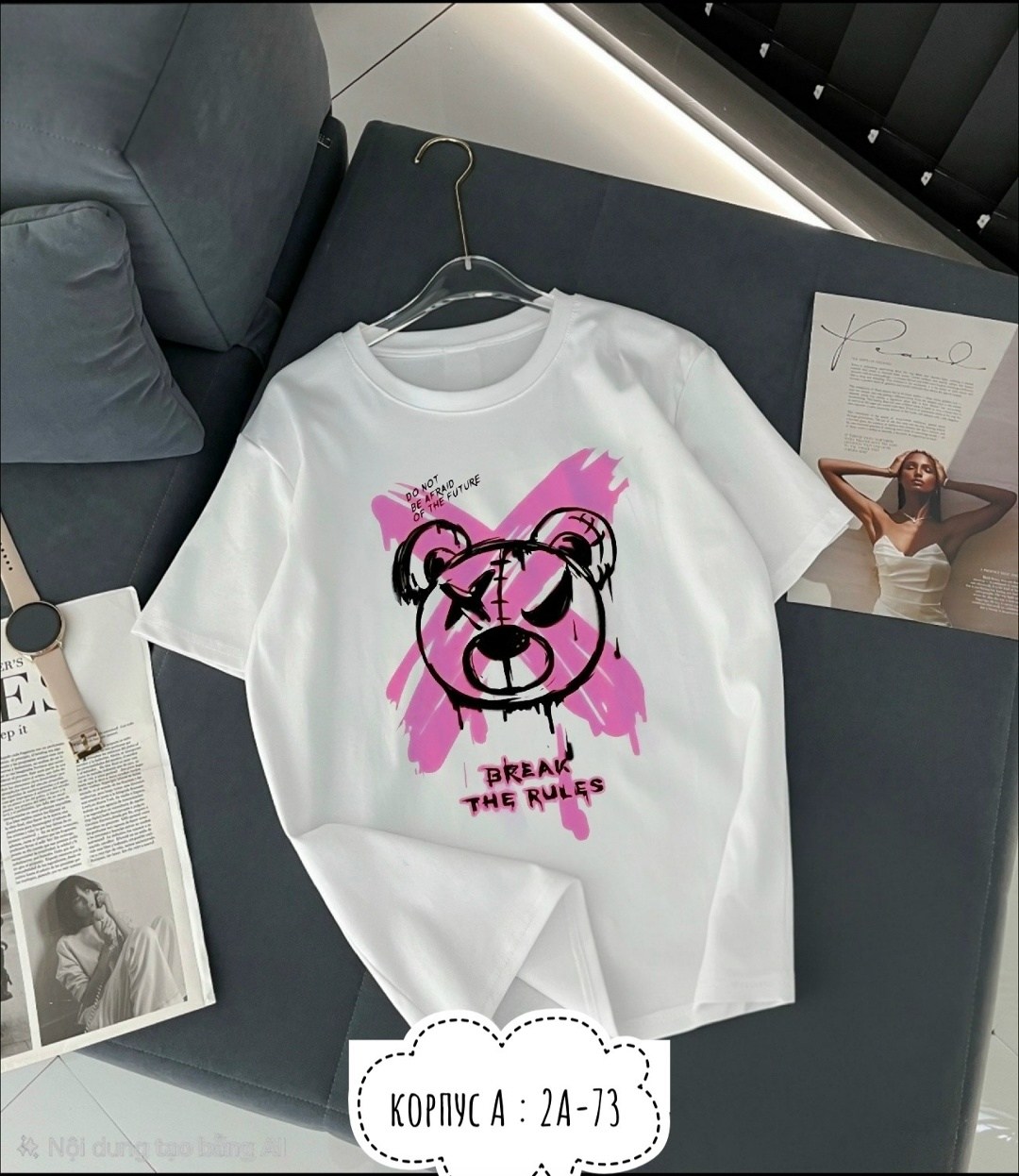 футболка работаю сутками,футболка с принтом работаю сутками,футболка работаю с утками,футболка белая работаю сутками,футболки женская