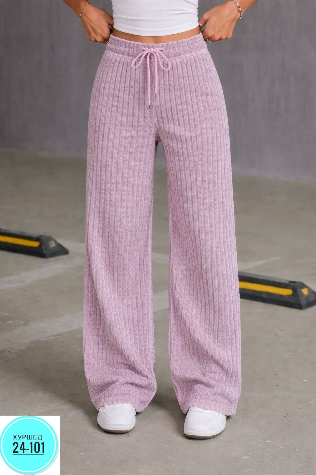 брюки палаццо спортивные женские,спортивные брюки,брюки вязаные,трикотажные брюки в рубчик с широкими штанинами friends like these серый,широкие брюки женские