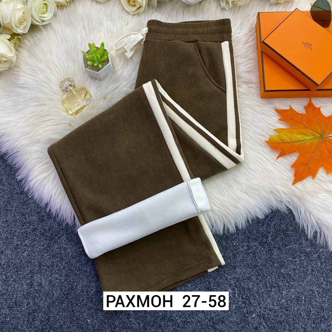 повседневные брюки,штаны трикотажные,брюки штаны,повседневные штаны,спортивные брюки