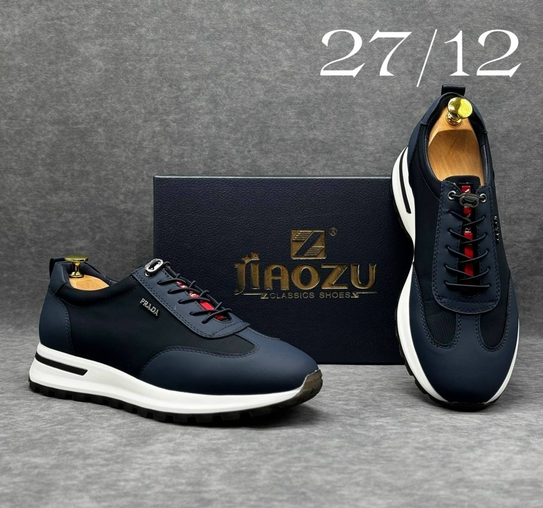 ,кроссовки prada мужские,мужская ,кроссовка мужской,мужские кроссовки кожаные