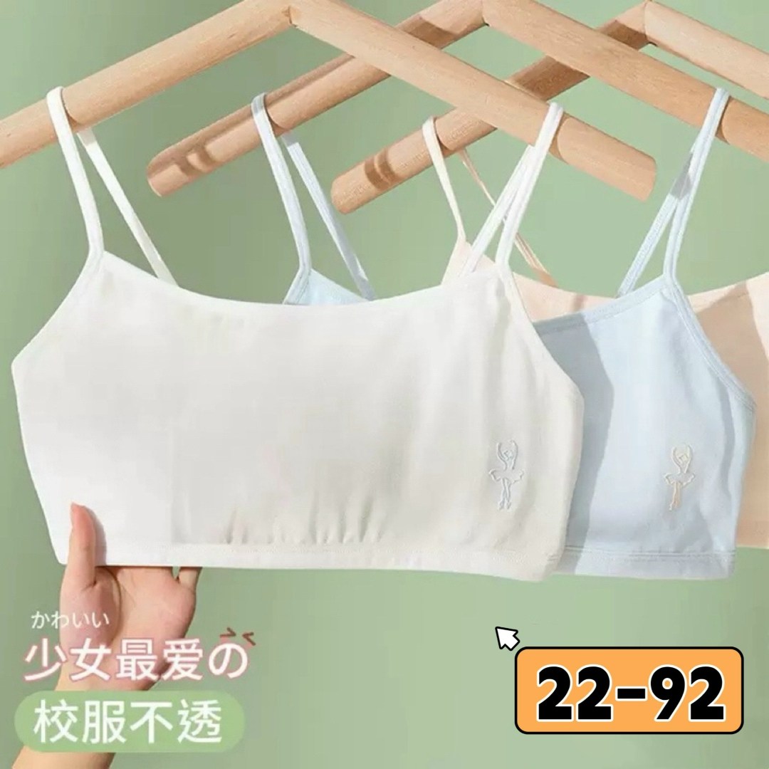 бюстгальтер для девочек,девочка нижнее белье,нижнее белье бюстгальтер,бюстгальтер для подростка,белье для девочек