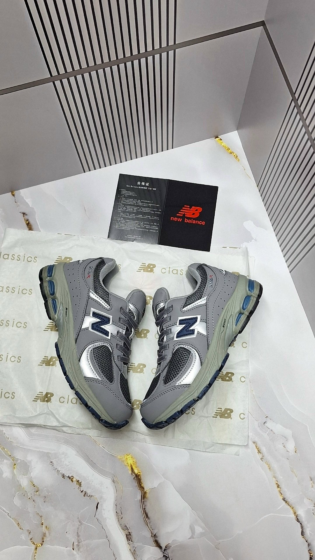 кроссовки new balance 2002 r,кроссовки new balance 2002,кроссовки new balance,мужские кроссовки new balance,кроссовки new balance 9060