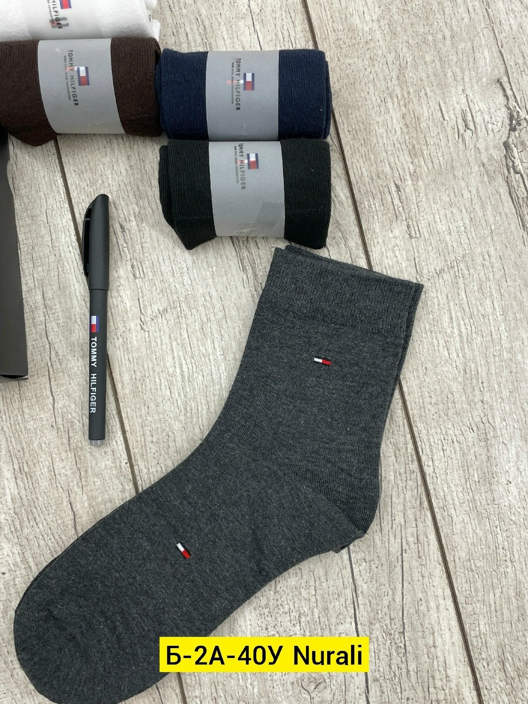 носки мужские,носки мужские 10 пар,носки мужские 5 пар,носки мужские 6 пар,комплект носки мужские