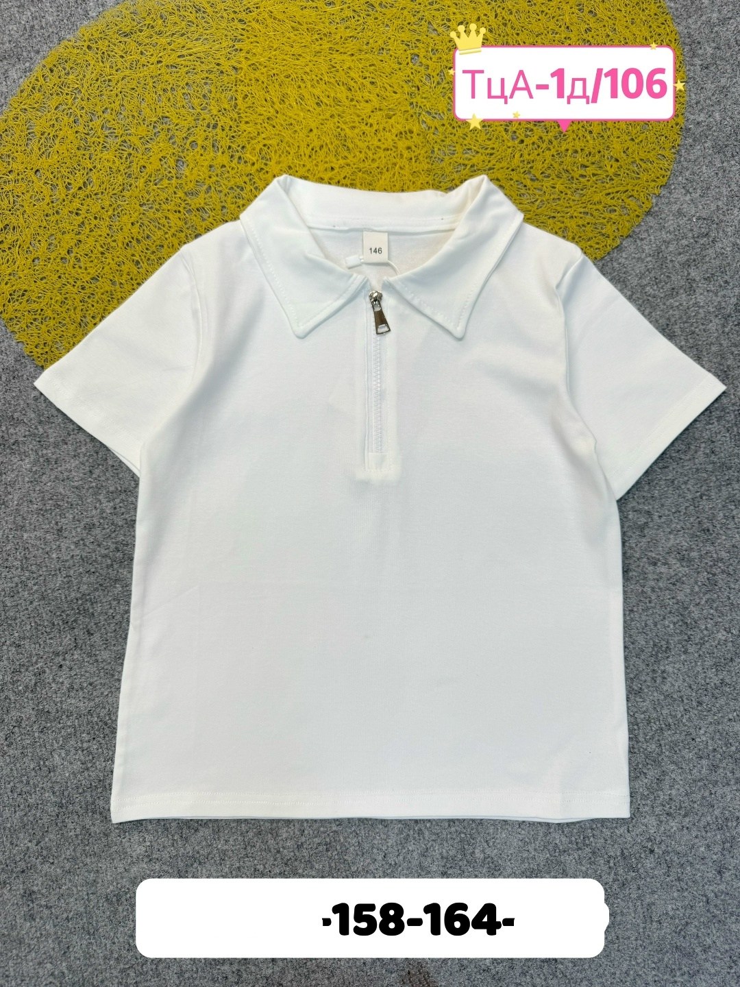 футболки для мальчика,футболки детские,футболка поло для мальчика,детская футболка,футболка детская поло