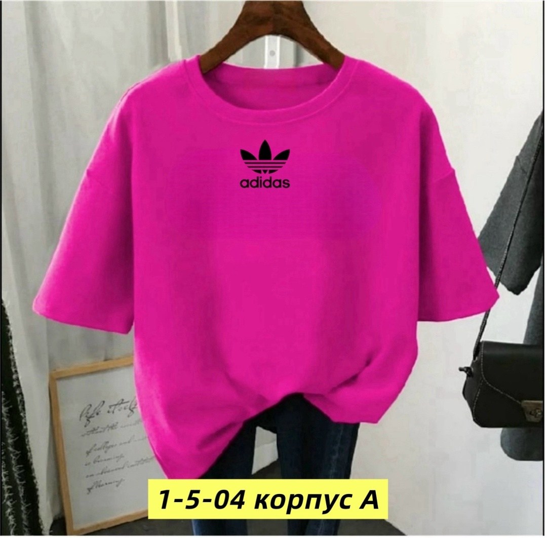 футболки женская,футболки женские мужские,футболка adidas,футболка мужская adidas