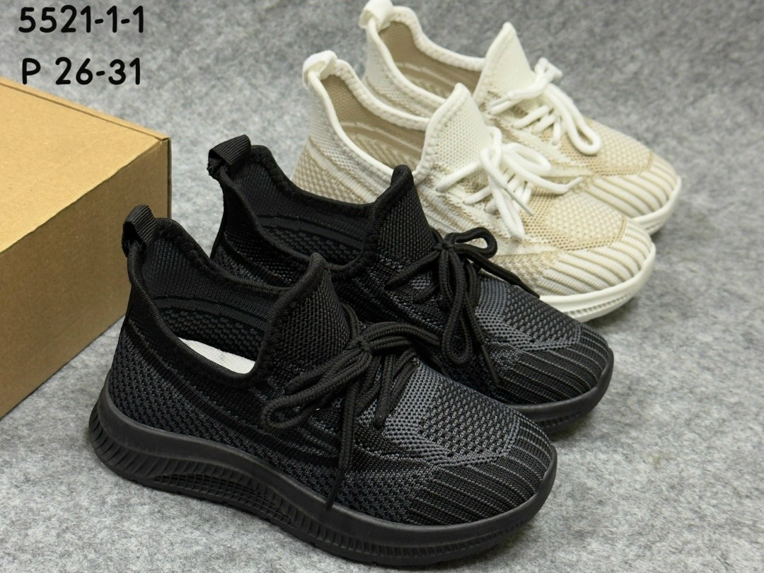 детские кроссовки,кроссовки салатовые детские,кроссовки,кроссовка детская,изи кроссовки