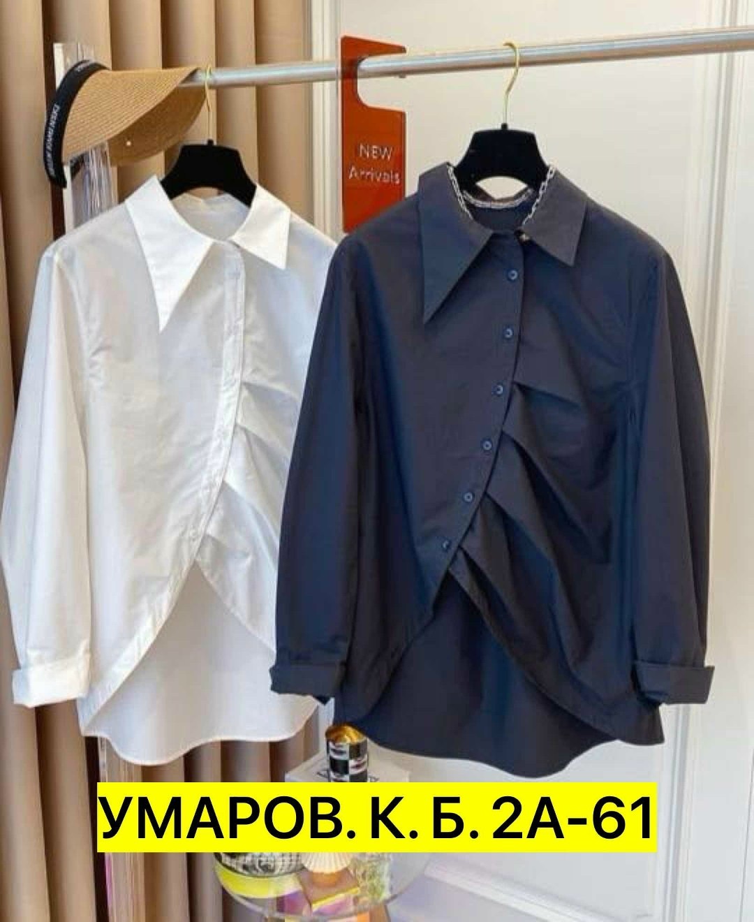 женская рубашка,стильная женская рубашка,женская рубашка белая,женские блузки и рубашки,модные белые рубашки