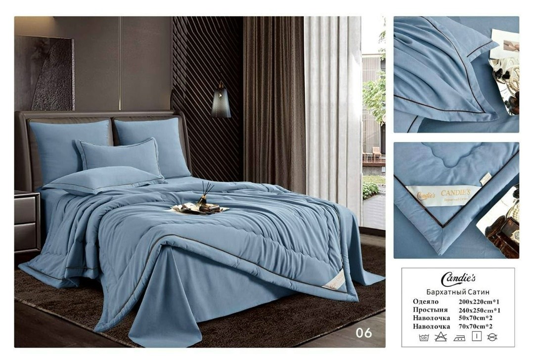 комплект постельного белья с одеялом,комплект постельного белья mency с одеялом,комплект постельного белья с одеялом евро,комплект постельного белья с одеялом сатин евро,постельное белье с одеялом евр