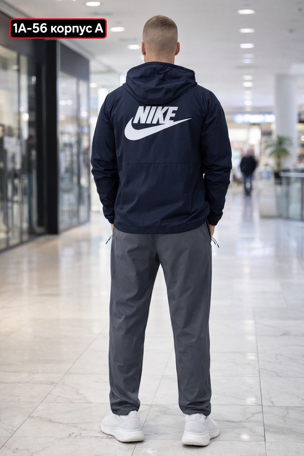 спортивные брюки nike,брюки спортивные nike мужские,спортивные штаны мужские nike,брюки мужские nike,брюки спортивные nike премиум