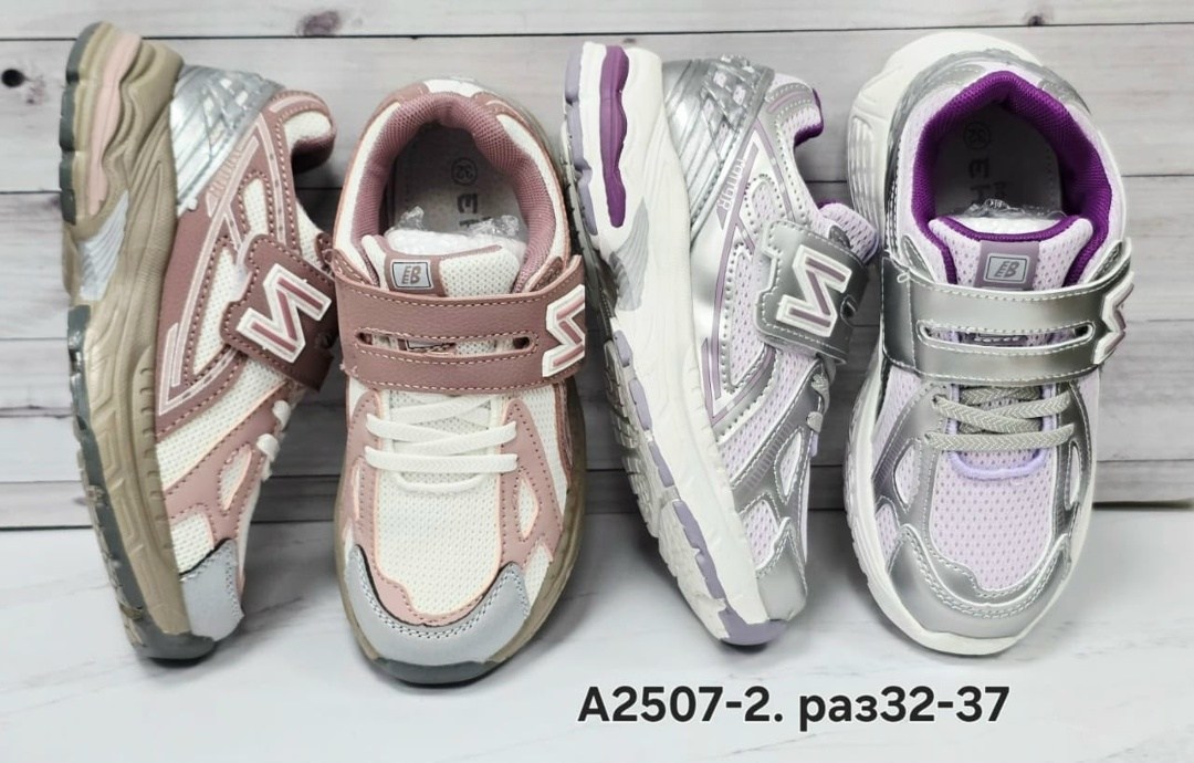 кроссовки,кроссовки детские,кроссовки для девочек,,кроссовка