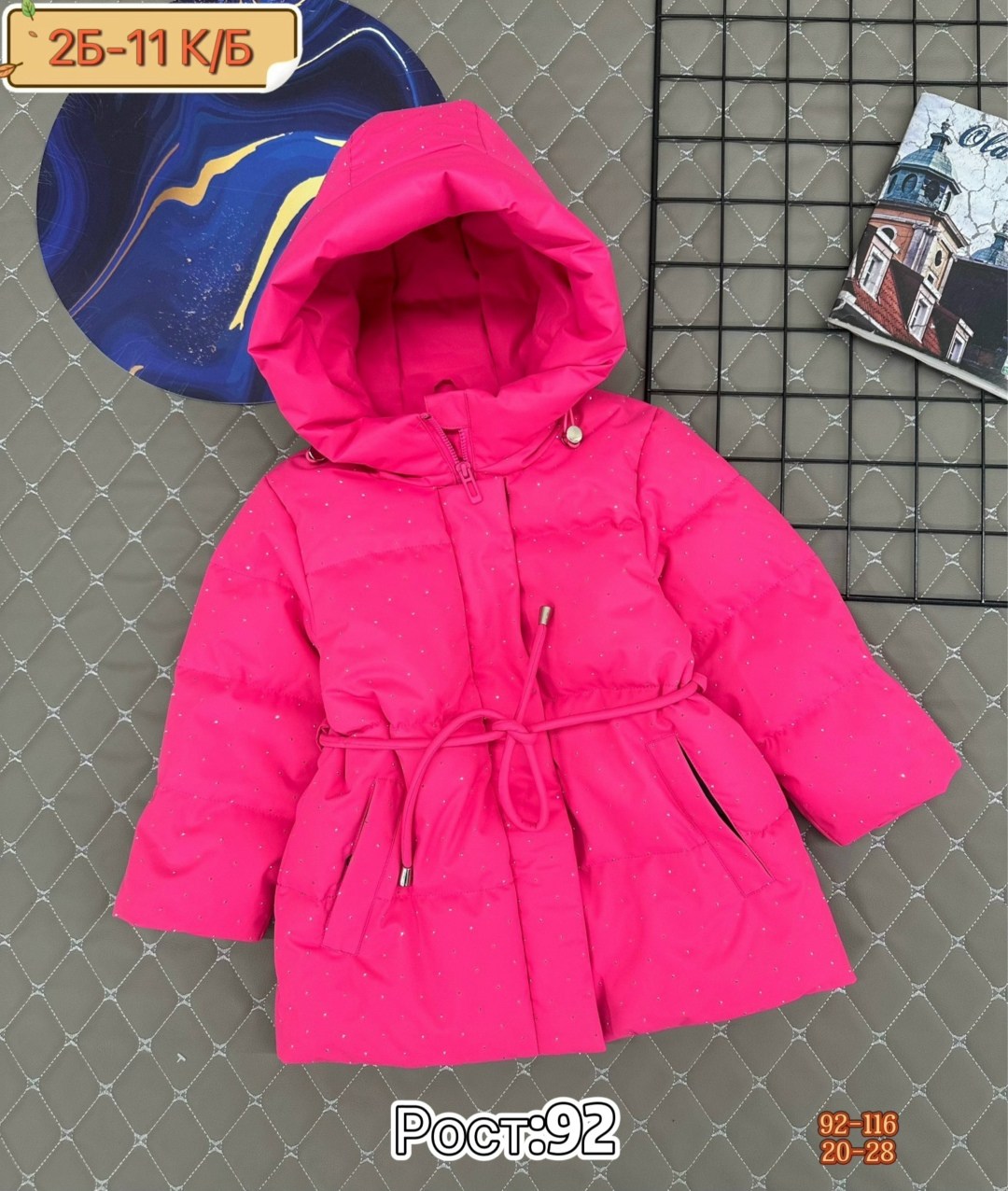 демисезонная куртка для девочек,куртка для девочек,демисезонная куртка,зимняя куртка для девочек,куртки и пуховики для девочек
