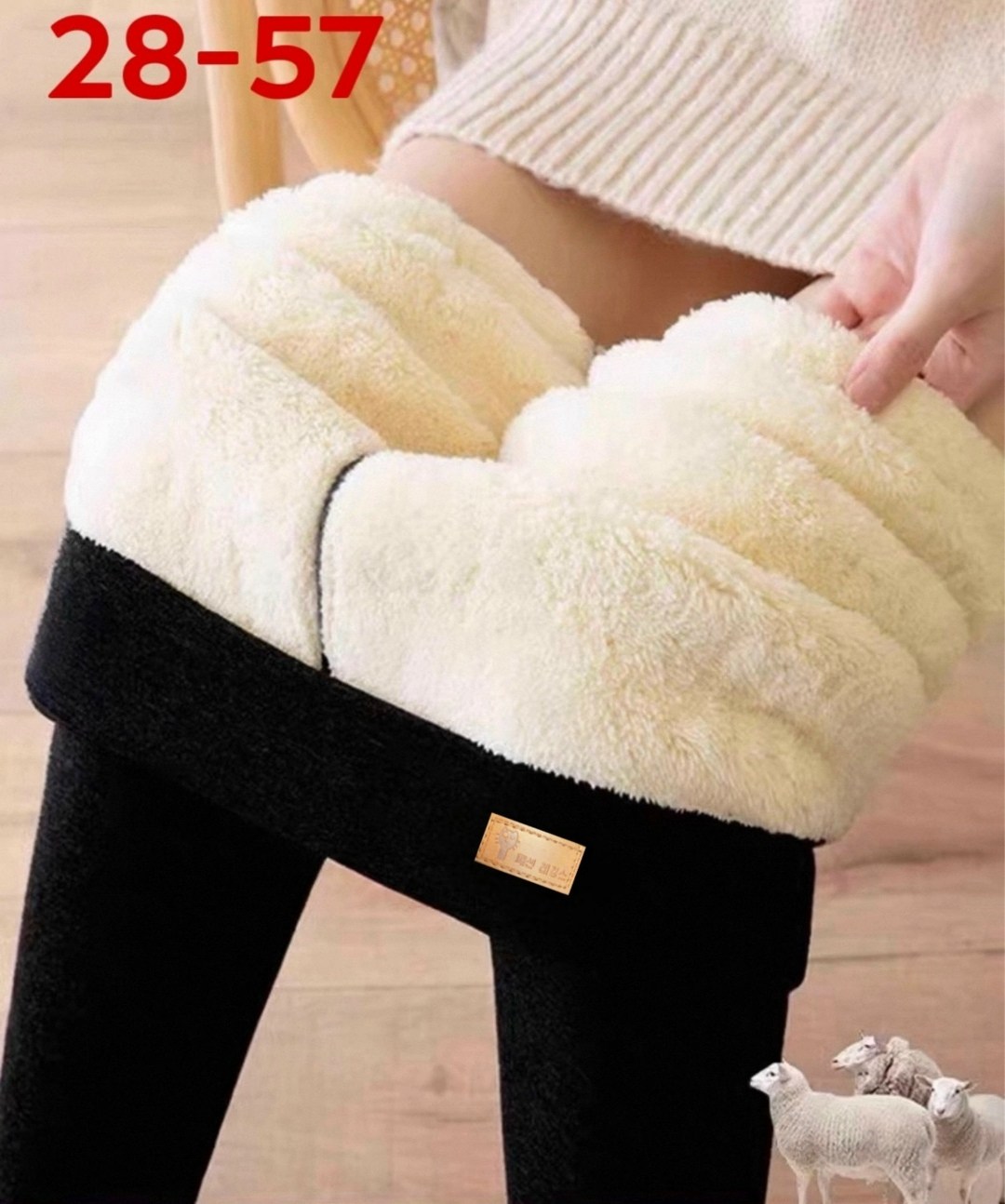 леггинсы зимние теплые,теплые леггинсы,леггинсы женские утепленные,леггинсы женские теплые,леггинсы женские зимние утеплённые