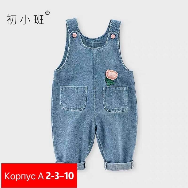 детский джинсовый комбинезон,джинсовый комбинезон для мальчика,джинсовые комбинезоны,джинсовый полукомбинезон,комбинезон для мальчика