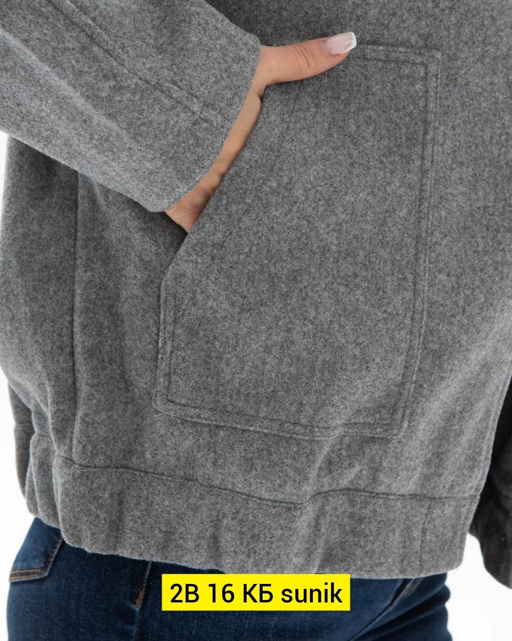 куртка бомбер женская,куртка бомбер,куртка женская,бомбер серый женский,полупальто