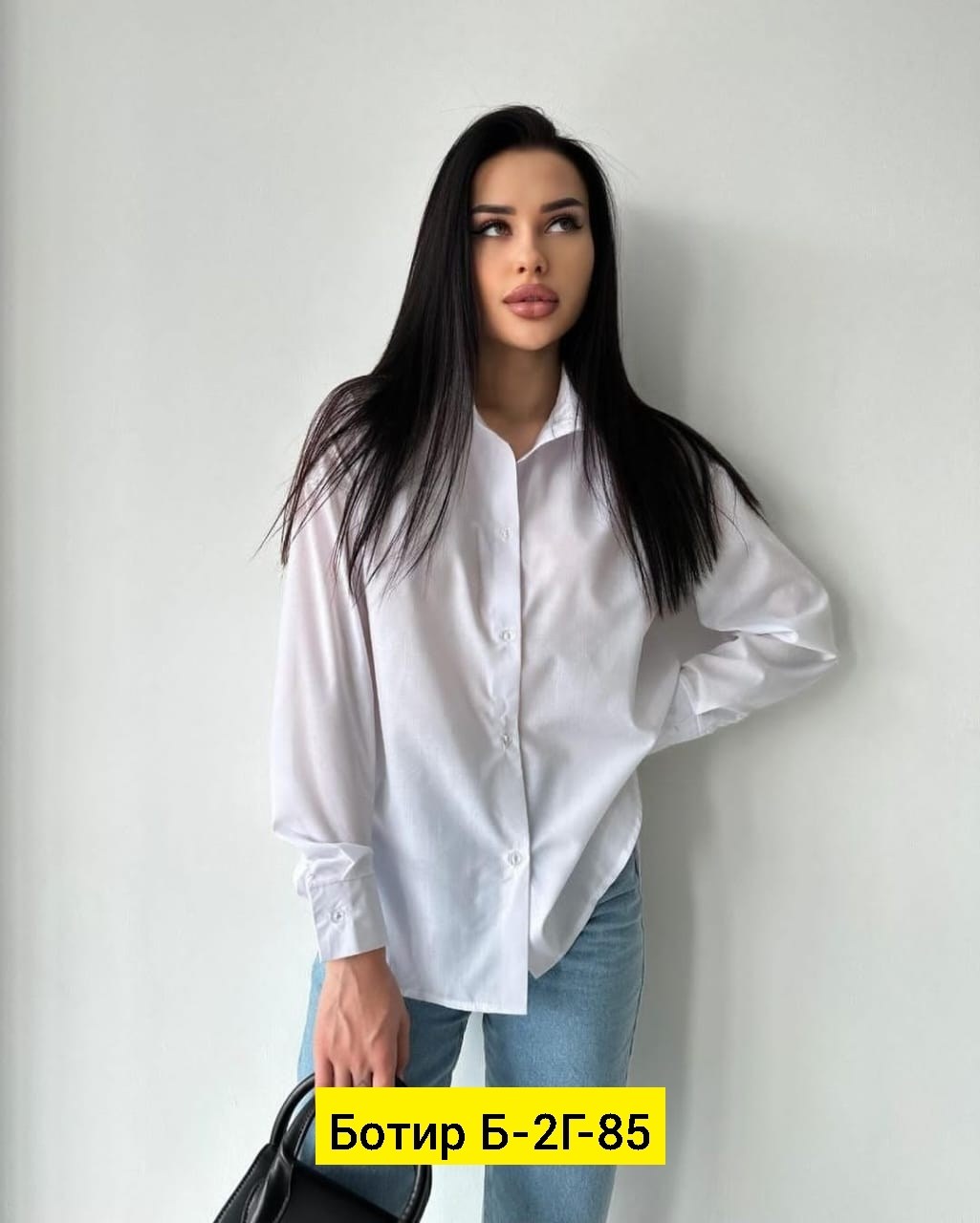 белая женская рубашка свободного фасона,рубашка женская,белая женская рубашка,рубашка женская 46-48,рубашка оверсайз белая женская