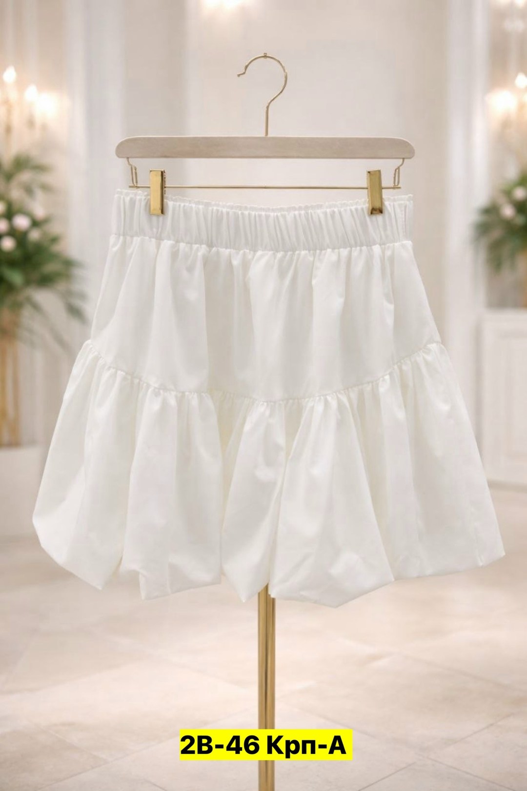 юбка эстетика,юбка с оборками,юбка,женская пышная юбка-тортик,модная женская юбка