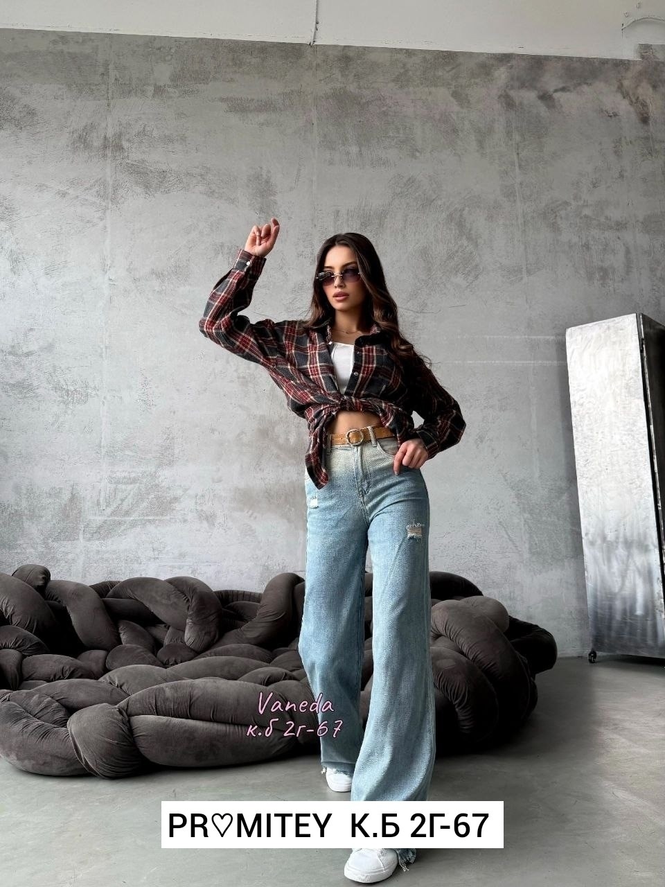 женские джинсы,модные джинсы,женские широкие джинсы,джинсы широкий,джинсы