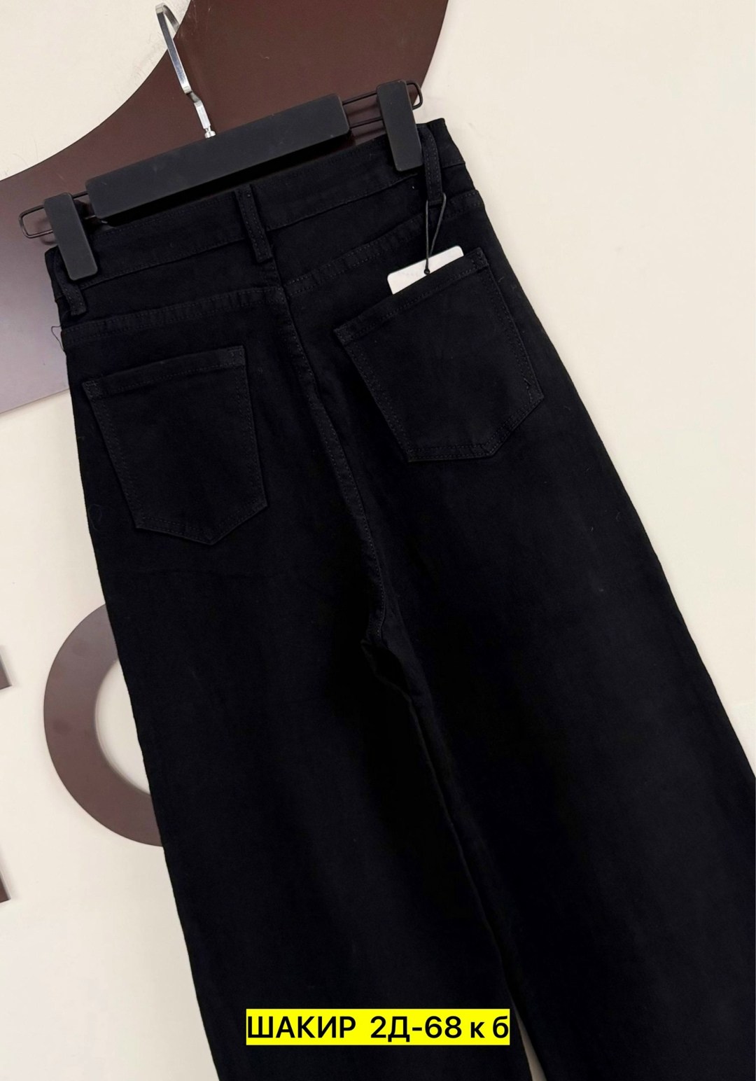 женские джинсы,джинсы брюки,джинсы широкие,джинсы палаццо,джинсы широкие женские