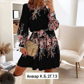 Платье