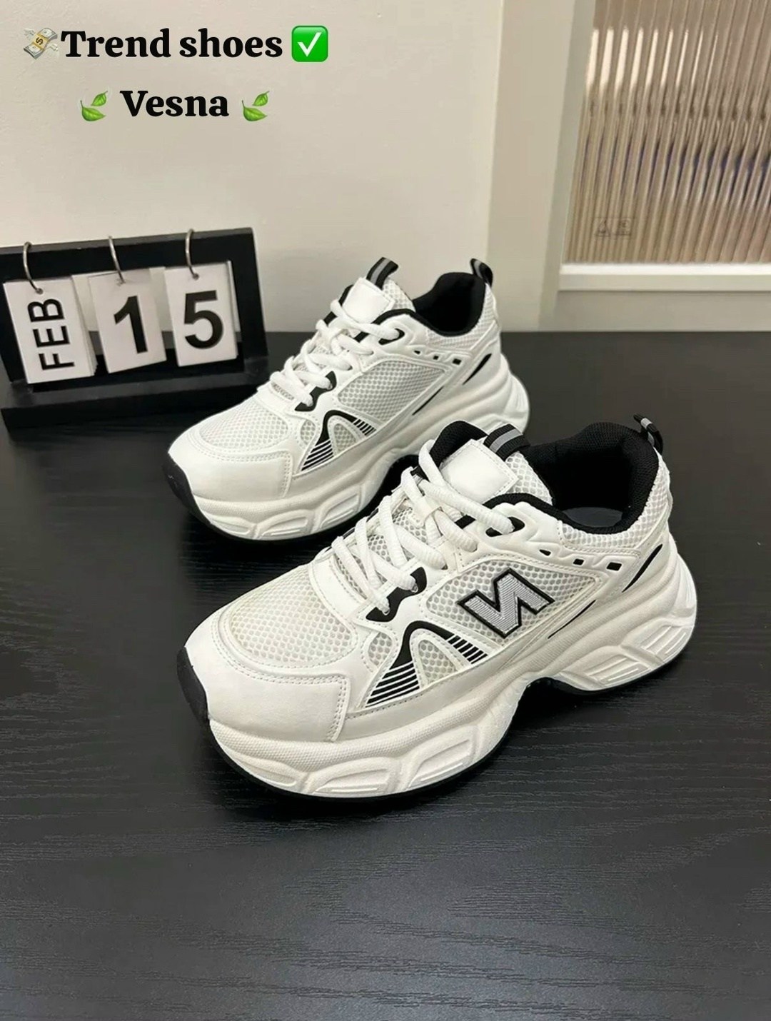 кроссовки с толстой подошвой,женские кроссовки,кроссовки женские весенние,стильные кроссовки, спортивная