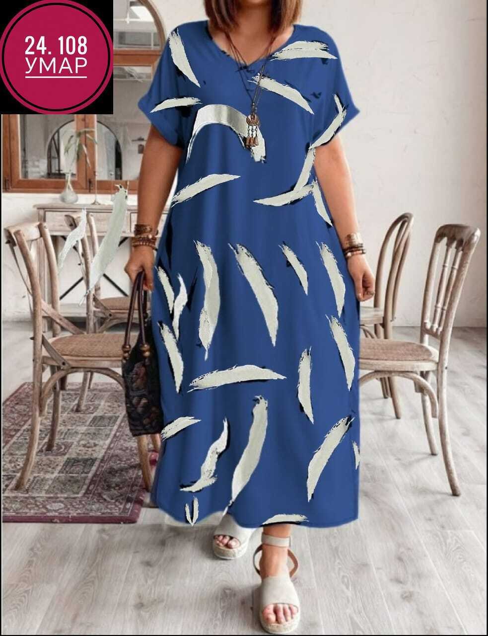 летнее женское платье,платья,женская платье,платье женское миди,платья женские больших размеров