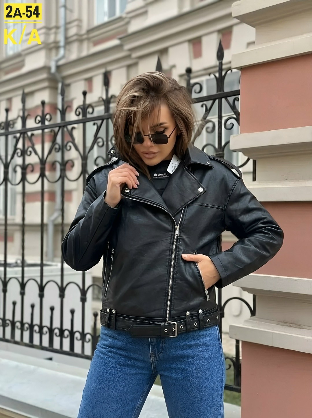 куртка косуха,куртка косуха женская,косуха кожаная женская,кожаная куртка косуха женская,косуха женская