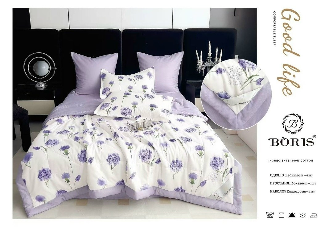 комплект постельного белья boris с одеялом,комплект постельного белья c одеялом boris evro,комплект постельного белья с одеялом boris евро,комплект постельного белья с одеялом boris сатин,комплект пос