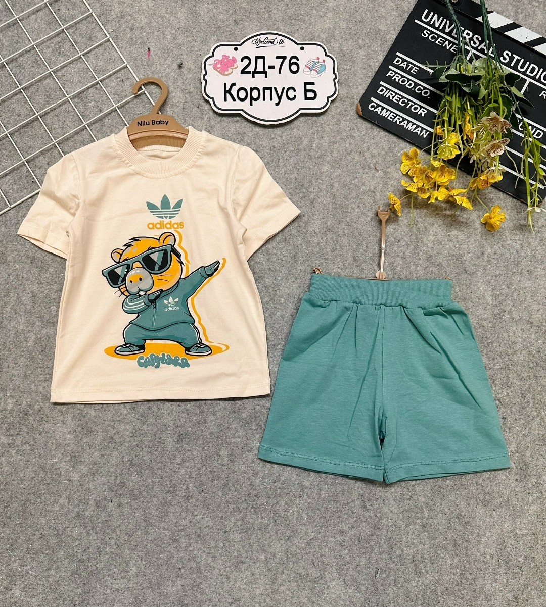 футболки для мальчика,одежда для мальчика,пижама для мальчика,футболки для малыша,летний костюм для мальчика